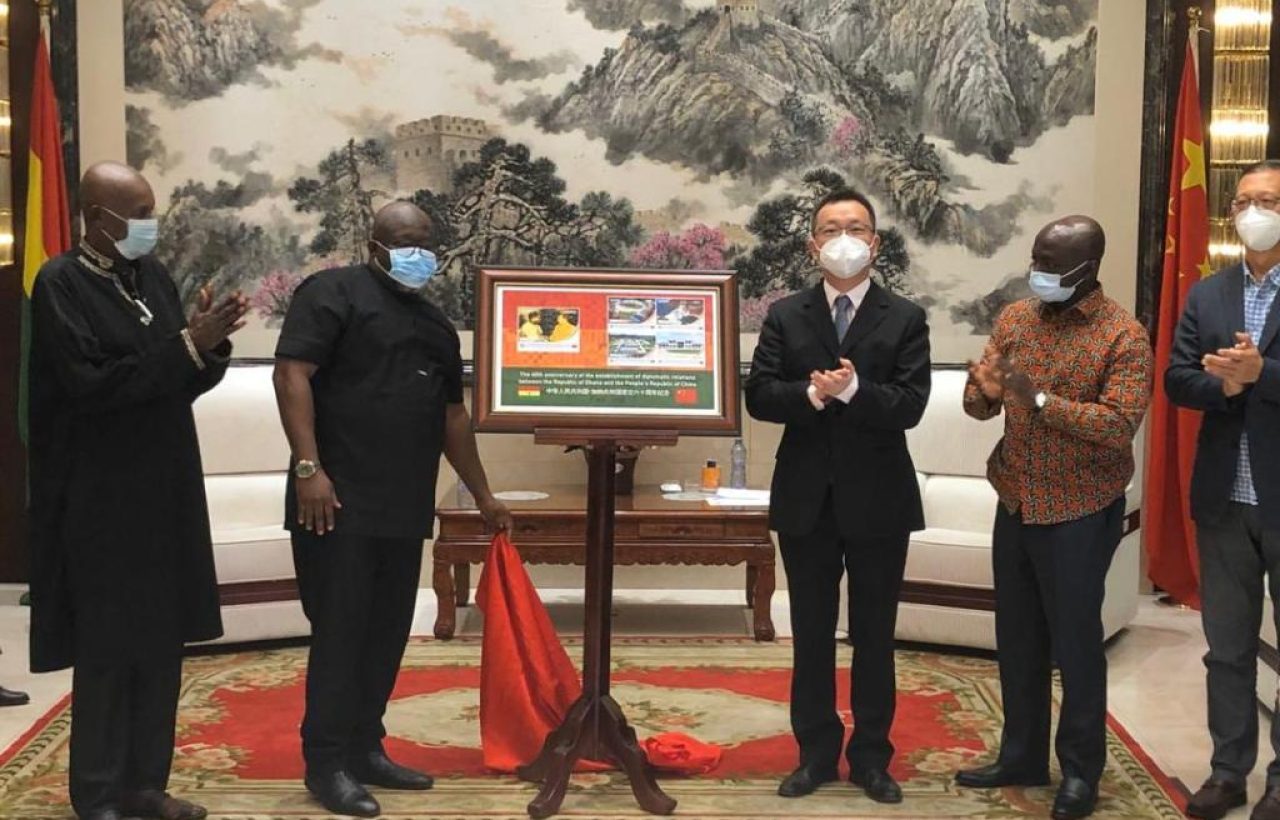 China Launch of Commemorative Stamps for the 60th Anniversary of China-Ghana Relations
